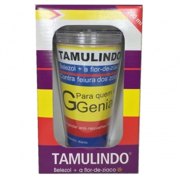 LUVA PROCEDIMENTO NITRILICA SEM PO PP AZUL MEDIX
